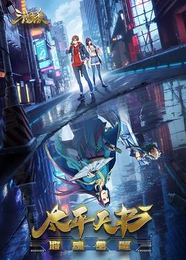 湖南湖南网站优化推广